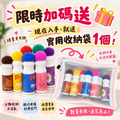 PENLY 無毒點點筆 8色入組｜台灣製造幼兒文具 兒童禮物首選